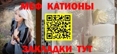 амфетамин Краснодар