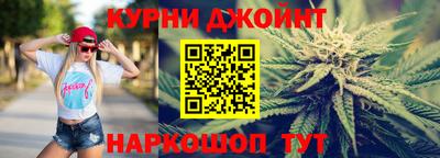 амфетамин Краснодар