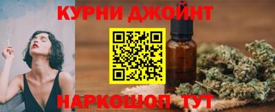 метамфетамин Краснознаменск