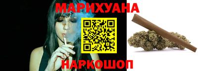 амфетамин Краснодар