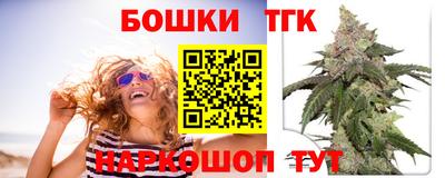 скорость Краснокаменск