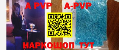скорость Краснокаменск