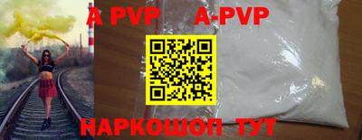 амфетамин Краснодар