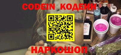 амфетамин Краснодар