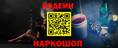амфетамин Краснодар