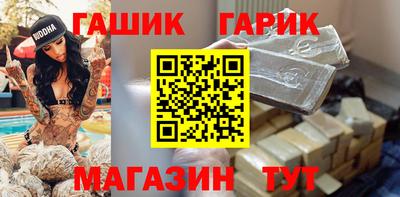 скорость Краснокаменск